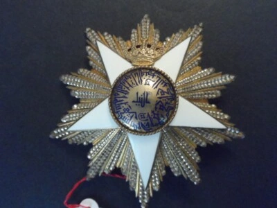 أماكن شراء النياشين الملكية