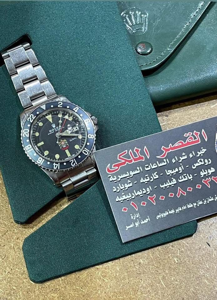 أسعار ساعات رولكس اصلية مستعملة في السعودية