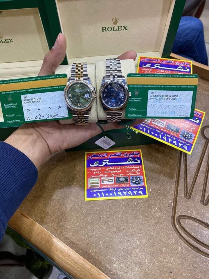 أغلى 5 ساعات سويسرية في العالم