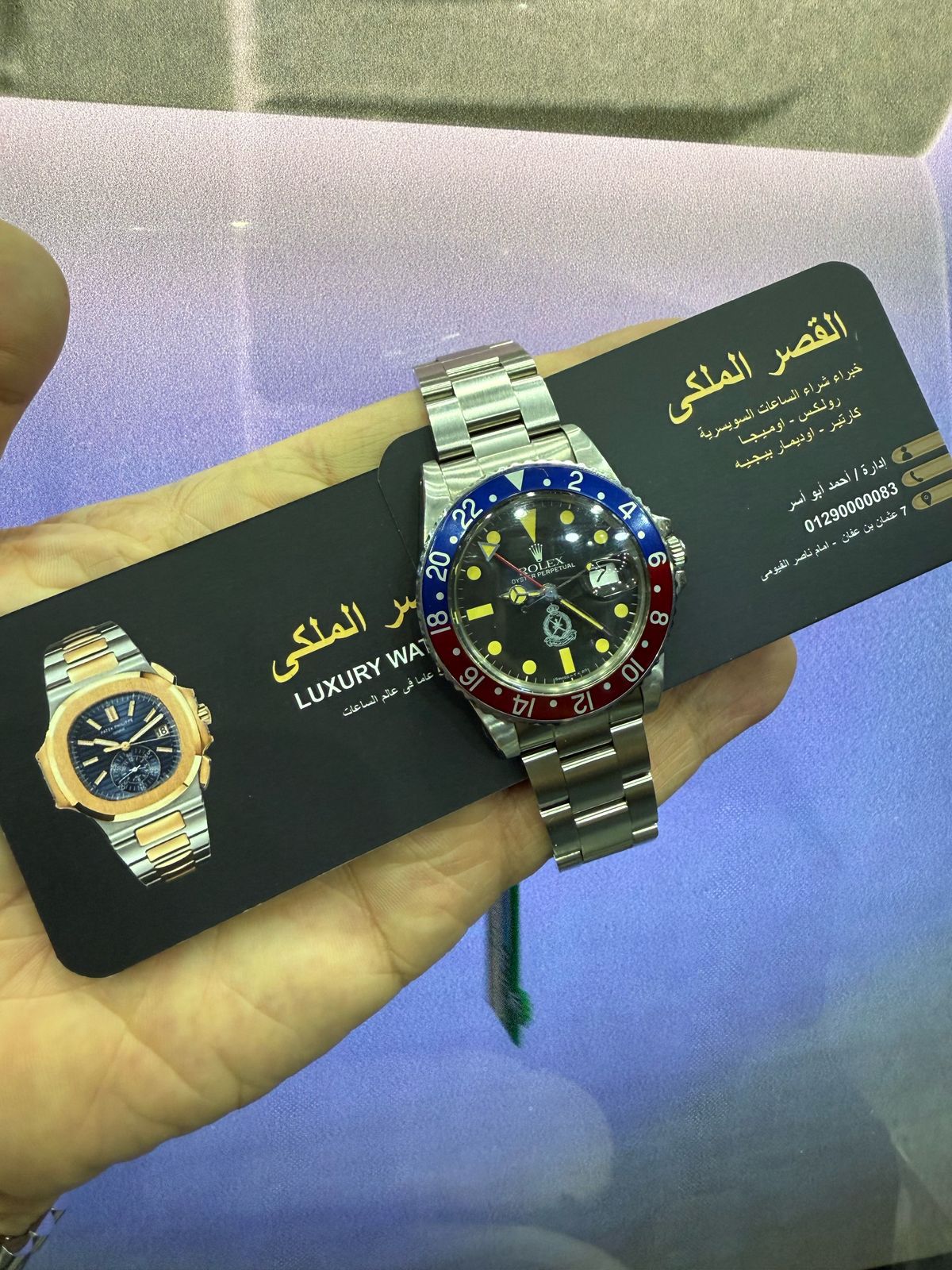 بيع ساعات سويسرية مستعملة