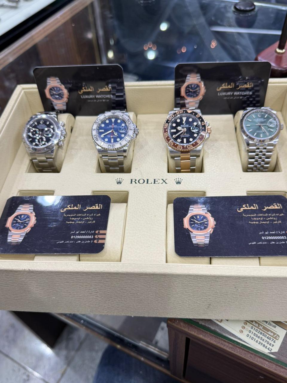 شراء ساعات قديمة