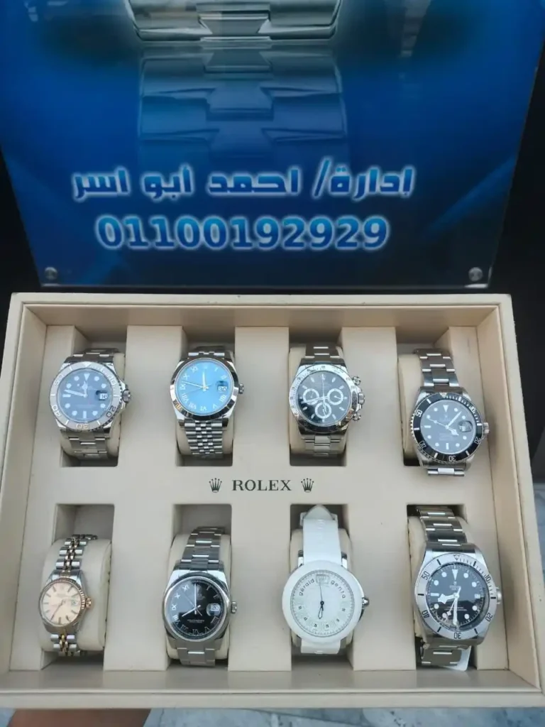 محلات شراء ساعات في مصر