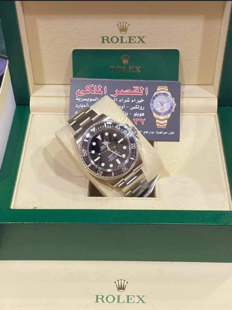 محلات شراء الساعات في ليبيا